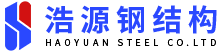 2025新澳门免费原料大全